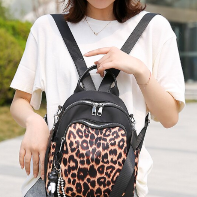 Leopard Print Oxford Women Backpack