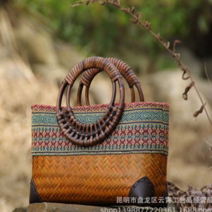 Retro Japanese Handmade Bamboo Woven Bag