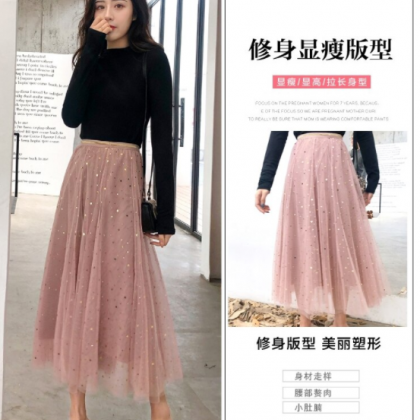 Stars Tulle Skirt Korean Elegant Ladies
