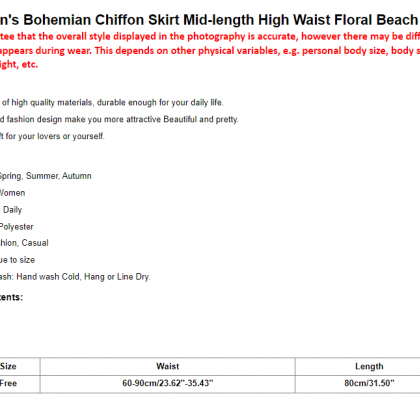 Bohemian Chiffon Skirt