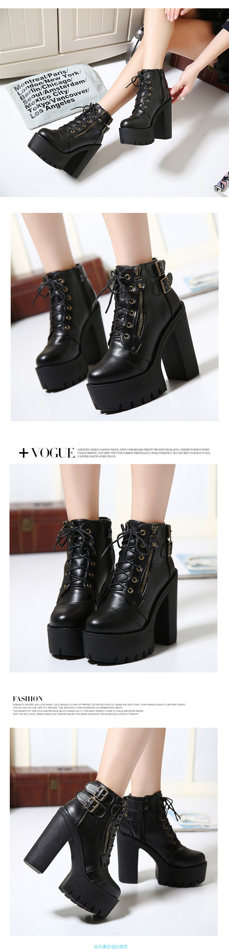 Black Lace Up Chunky Heel Fashion Boots