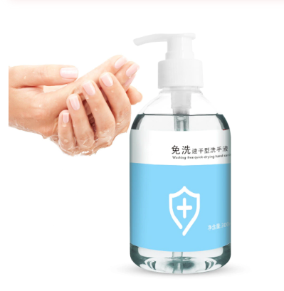 300ml Anti Bacterial Hand Sanitizer