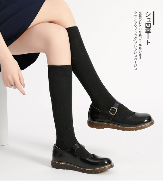 Japanese Jk Small Leather Shoes Female