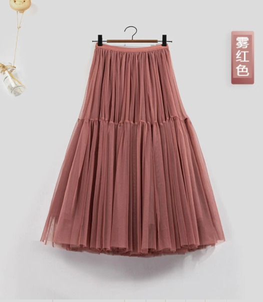 High Waist Lace Tutu Skirt A-line Simple Elegant Mesh